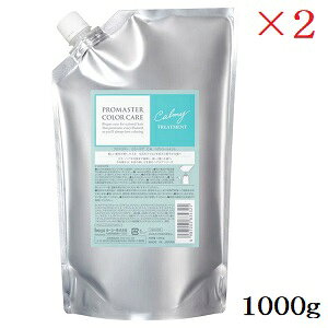 z[[ v}X^[ J[PA J[~[g[gg 1000g tB ×2Zbg