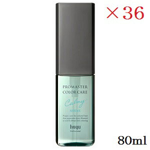 z[[ v}X^[ J[PA AEgoXg[gg J[~[VC 80ml ×36Zbg