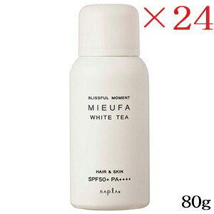 �i�v�� �~�[�t�@ �t���O�����XUV�X�v���[ 80g �z���C�g�e�B�[ ×24�Z�b�g