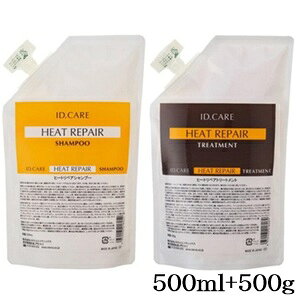 X ID.CARE q[gyA Vv[ 500ml + g[gg 500g tB l֗p