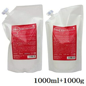 IK fUC[J[ fBN^[Y Vv[ 1000ml + CMC G}W 1000g