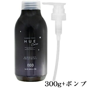 io[X[ qE iCgPA ~bhiCgg[gg 300g [fBXyT[t]