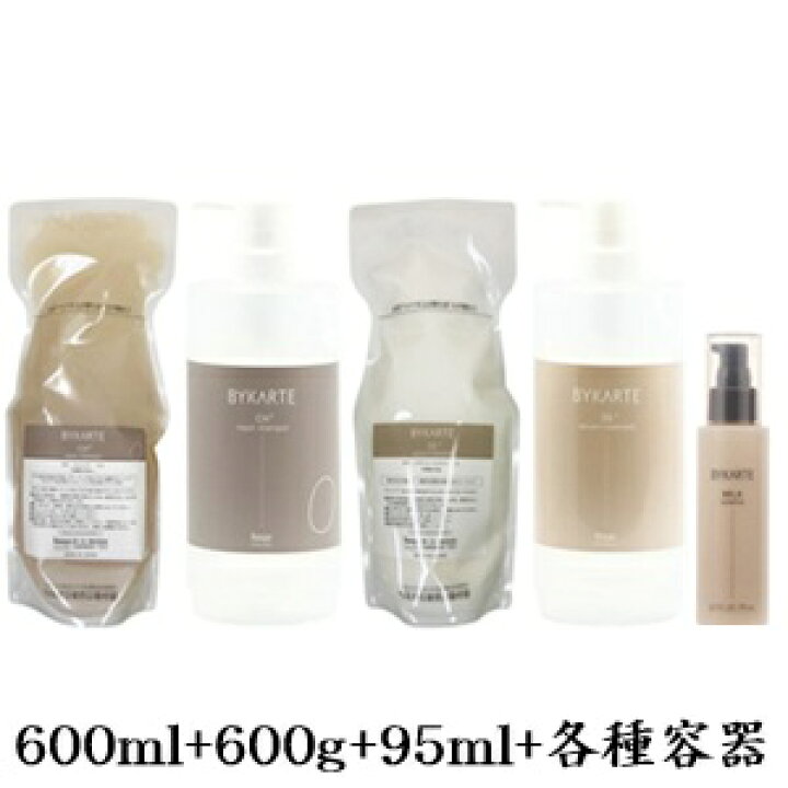 楽天市場】ホーユー バイカルテ リペアシャンプー CH+ 600ml + セラム 