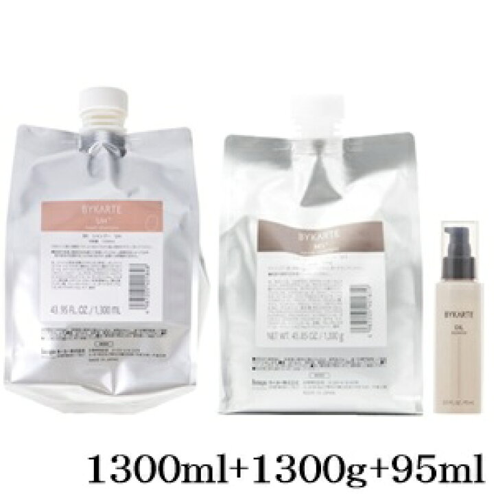 楽天市場】ホーユー バイカルテ リペアシャンプー UH+ 1300ml + セラム 