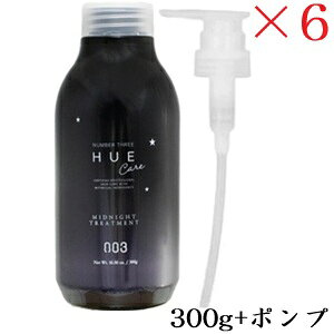 io[X[ qE iCgPA ~bhiCgg[gg 300g [fBXyT[t] ×6Zbg