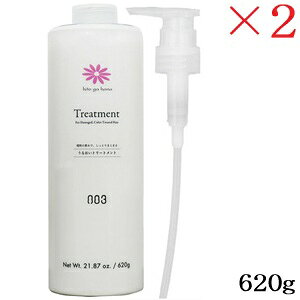 io[X[ 003 l g[gg 620g [fBXyT[t] ×2Zbg