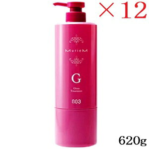 io[X[ 003 ~A g[gg G 620g [fBXyT[t] ×12Zbg