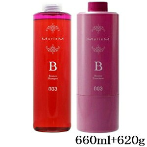 io[X[ 003 ~A Vv[ B 660ml + g[gg B 620g [fBXyT[]