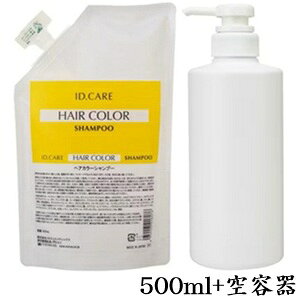X ID.CARE wAJ[ Vv[ 500ml tB l֗p + ʗe 500ml