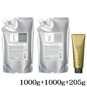 z[[ v}X^[ J[PA VXeg[gg obt@[PA 1000g + CTChPA 1000g + X^CbV 205g