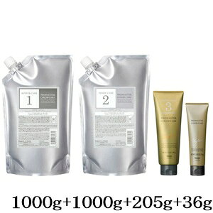 z[[ v}X^[ J[PA VXeg[gg obt@[PA 1000g + CTChPA 1000g + X^CbV 205g + XeBOAt^[ 36g