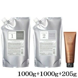 z[[ v}X^[ J[PA VXeg[gg obt@[PA 1000g + CTChPA 1000g + b` 205g