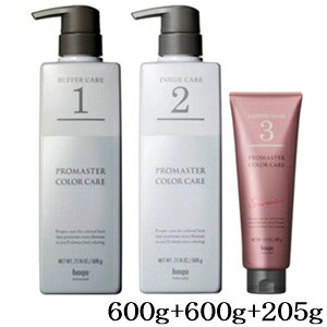 z[[ v}X^[ J[PA VXeg[gg obt@[PA 600g + CTChPA 600g + XEB[eBA 205g