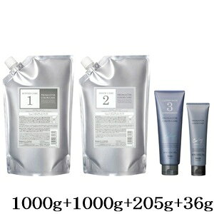 z[[ v}X^[ J[PA VXeg[gg obt@[PA 1000g + CTChPA 1000g + J[~[ 205g + XeBOAt^[ 36g