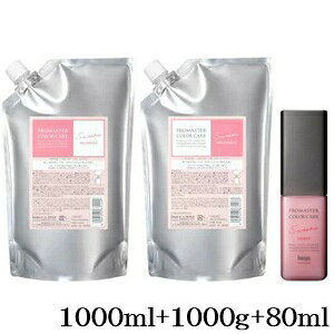 ホーユー プロマスター カラーケア シャンプー スウィーティア 1000ml + トリートメント スウィーティア 1000g + スウィーティアモイスト 80ml
