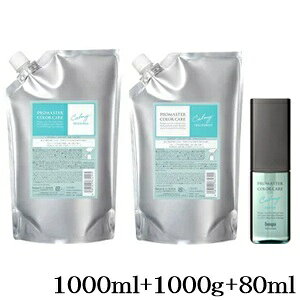 z[[ v}X^[ J[PA Vv[ J[~[ 1000ml + g[gg J[~[ 1000g + J[~[VC 80ml