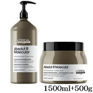 A ZG Au\[g R L[ Vv[ 1500ml + }XN 500g