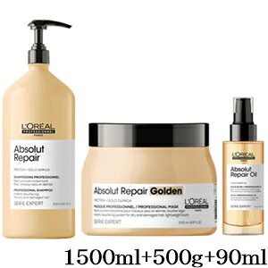 A ZG Au\[g R S[h Vv[ 1500ml + }XN 500g + IC 90ml