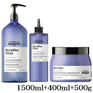 A ZG ufBt@CA[ Vv[ 1500ml + RTg 400ml + }XN 500g