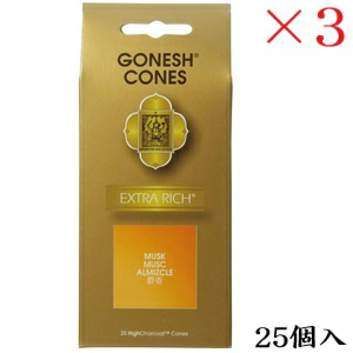 楽天市場】ガーネッシュ GONESH incense 25 cones EXTRARICH MUSK ×3 