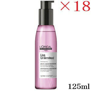 A ZG XA~ebh Z 125ml ×18Zbg