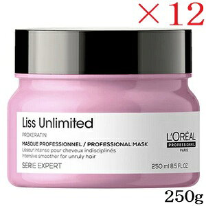 A ZG XA~ebh }XN 250g ×12Zbg