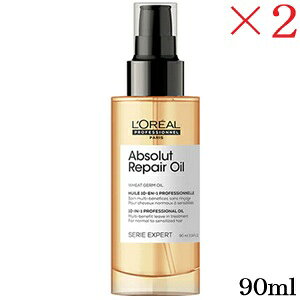 A ZG Au\[g R S[h IC 90ml ×2Zbg