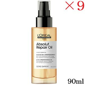 A ZG Au\[g R S[h IC 90ml ×9Zbg