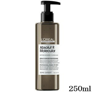 A ZG Au\[g R L[ XItZ 250ml