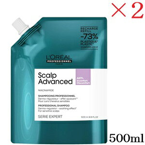 A ZG XJv X[yA Vv[ 500ml tB l֗p ×2Zbg