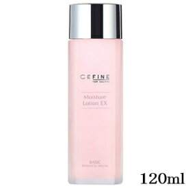 セフィーヌ モイスチュアローション EX 120ml
