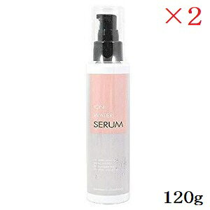 イオン・ウォーター・セラム 120g ×2セット