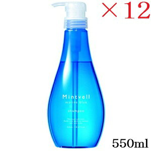 TR[ ~gx }u[Vv[ 550ml ×12Zbg