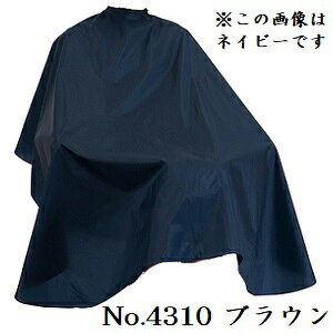 �G�N�Z�� �w�A�_�C�N���X No.4310 �u���E��
