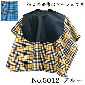 GNZ obNVv[NX No.5012 u[