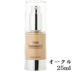 ALBA �A���o SS �N���[���t�@���f�[�V���� HII 25ml �I�[�N��