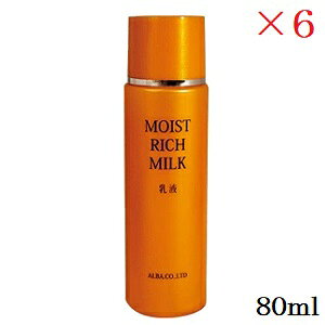 �A���oSS���C�X�`���[�~���N 80ml ×6�Z�b�g