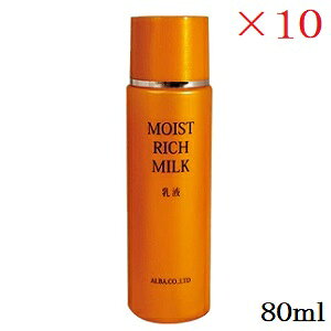 �A���oSS���C�X�`���[�~���N 80ml ×10�Z�b�g