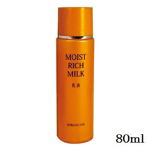 �A���oSS���C�X�`���[�~���N 80ml