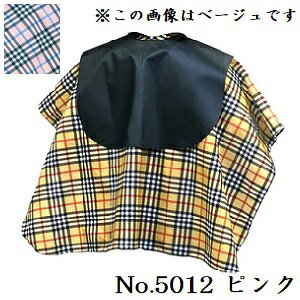 GNZ obNVv[NX No.5012 sN