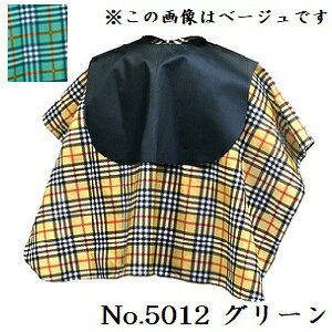 GNZ obNVv[NX No.5012 O[