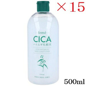 CICA ハトムギ化粧水 500ml×15セット