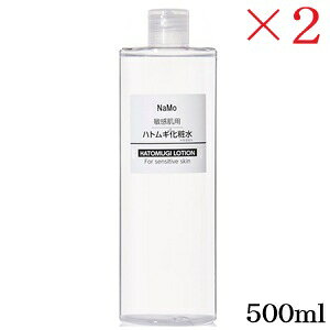 NaMo ϐ qpngM 500ml×2Zbg
