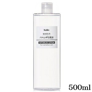 NaMo ϐ qpngM 500ml