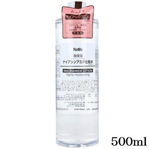 NaMo ϐ 500ml iCAVA~h