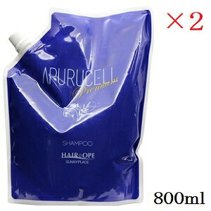 Tj[vCX AvZ Vv[ v~A 800ml tB l֗p ×2Zbg