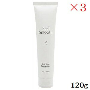 IK fUC[J[ tB[X[X 120g ×3Zbg