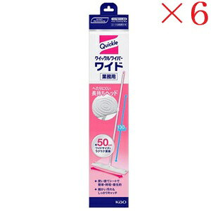 ԉ NCbNCp[ Ch { ×6Zbg