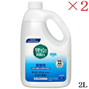 ԉ ZbVEX 2L 肪cȂ^Cv ×2Zbg