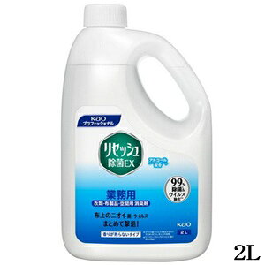 ԉ ZbVEX 2L 肪cȂ^Cv